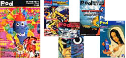CD-ROMマガジン「pod」